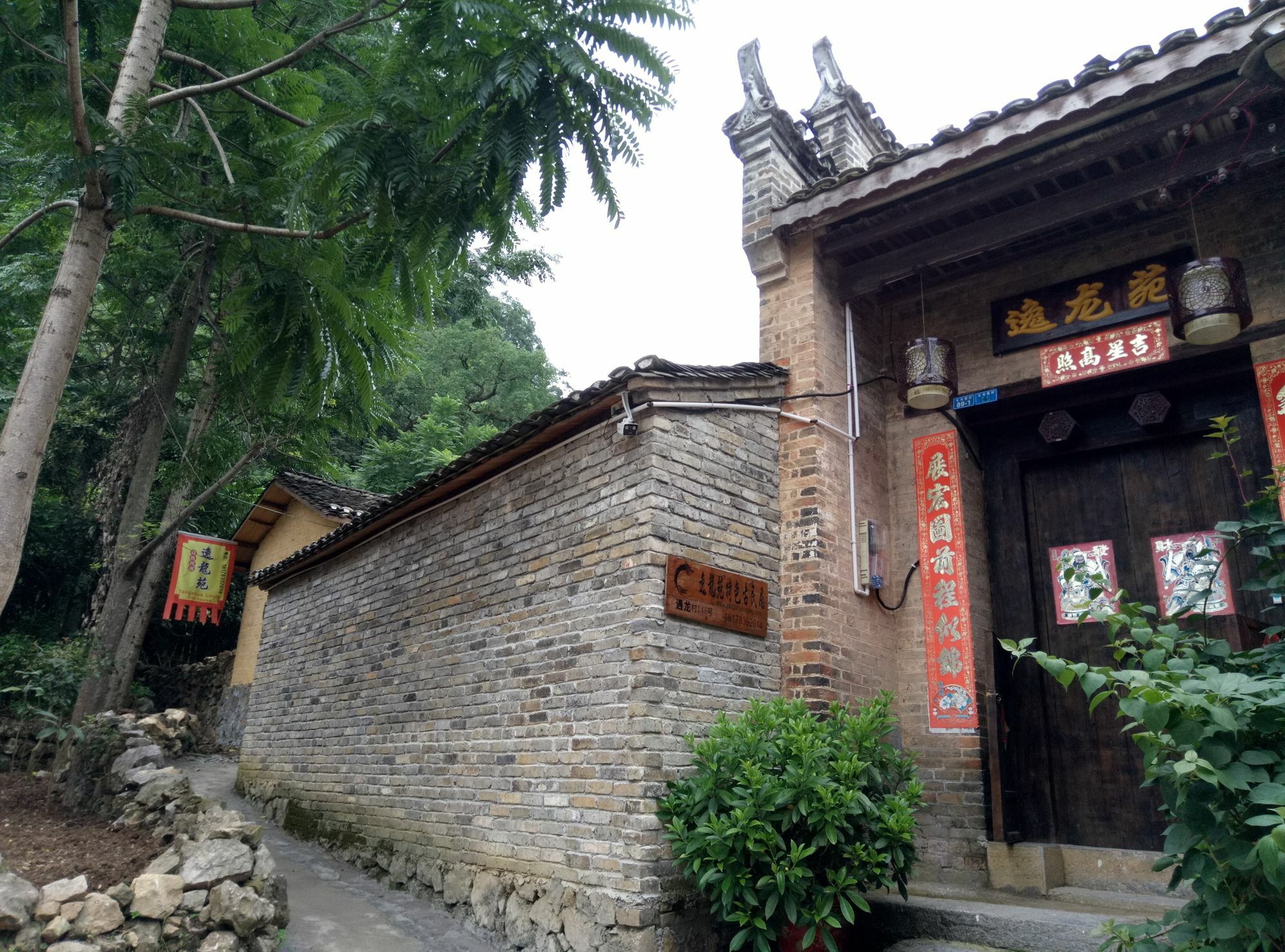 Penzion Yangshuo Loong Old House Exteriér fotografie